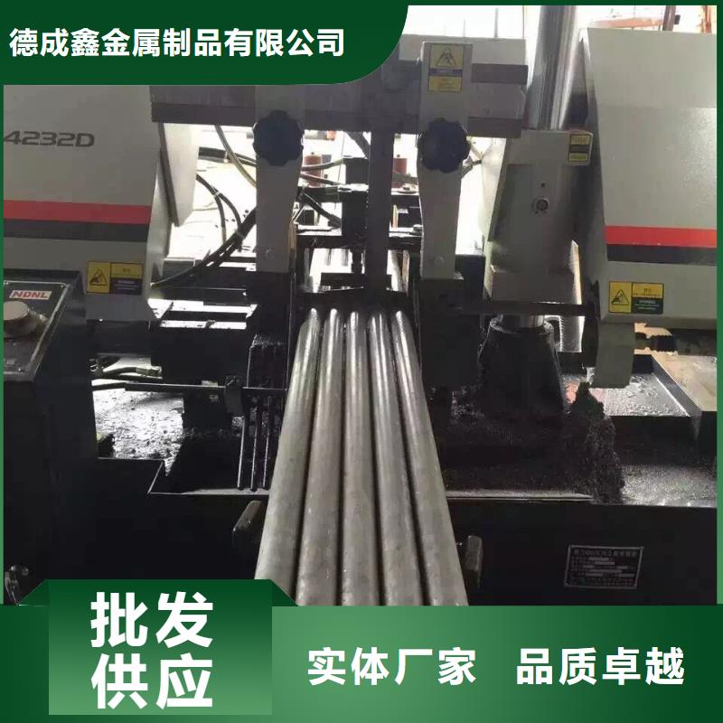 【不锈钢管】_球墨铸铁篦子客户好评-德成鑫金属制品(铜仁市分公司)-云商赢企