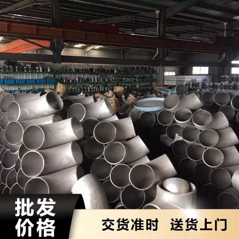 【不锈钢管】_球墨铸铁篦子客户好评-德成鑫金属制品(铜仁市分公司)-云商赢企