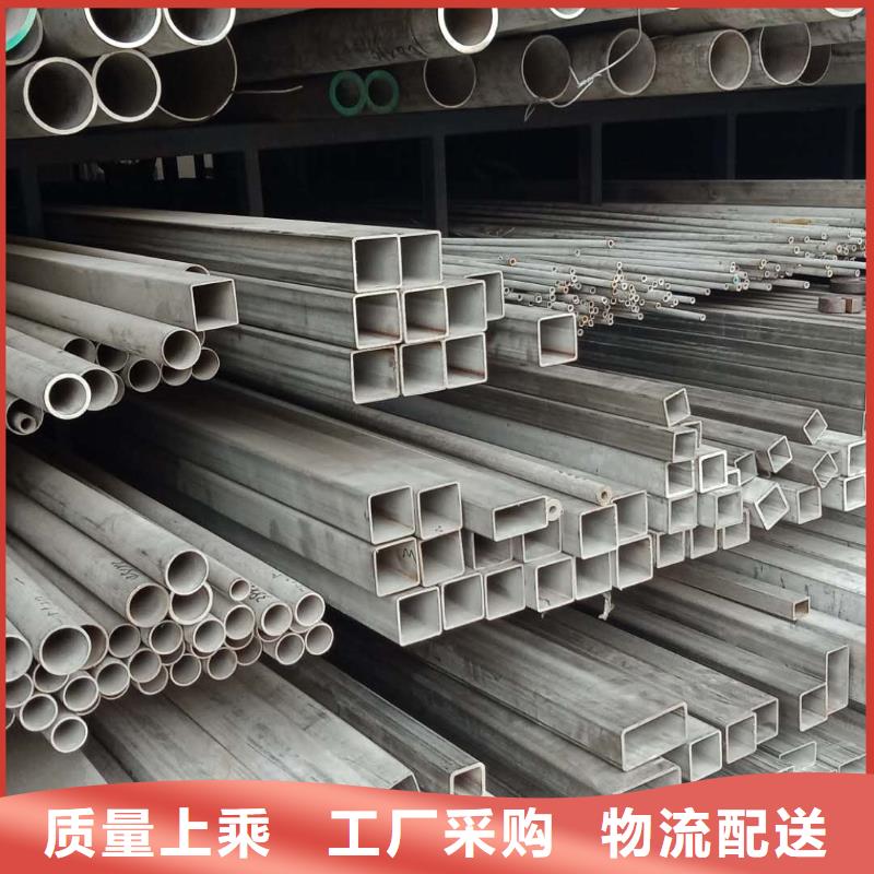 德成鑫【不锈钢管】球墨铸铁井盖注重细节