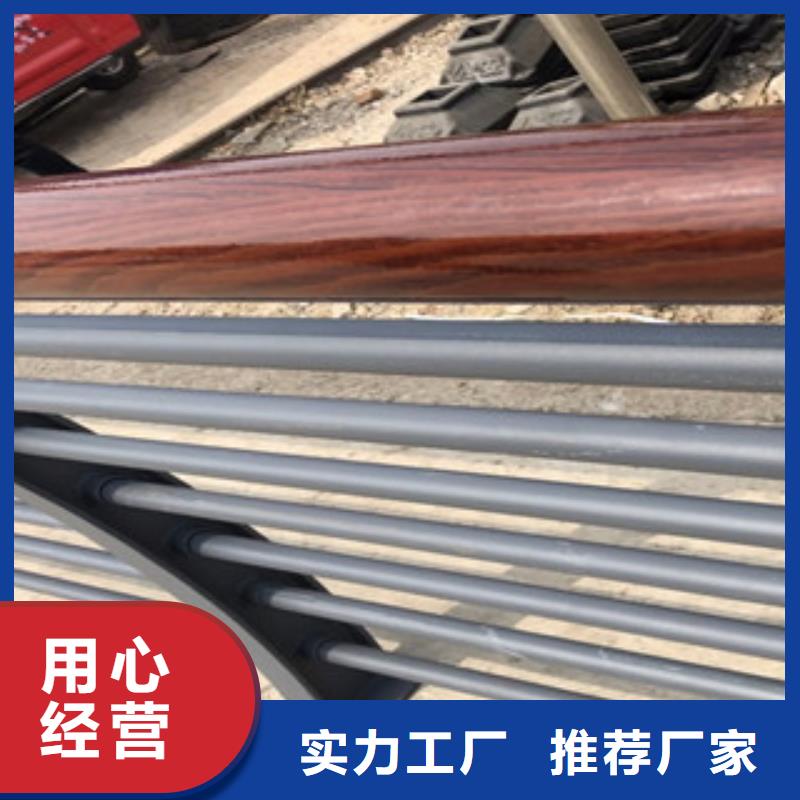 木纹转印护栏,【不锈钢复合管护栏批发价格】自营品质有保障