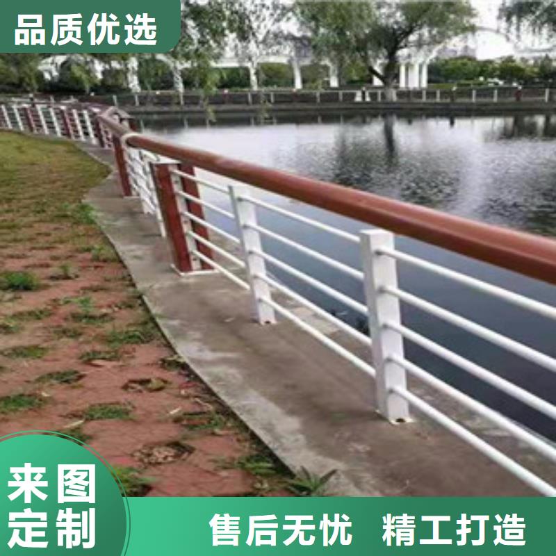 木纹转印护栏,304不锈钢复合管护栏价格产地工厂
