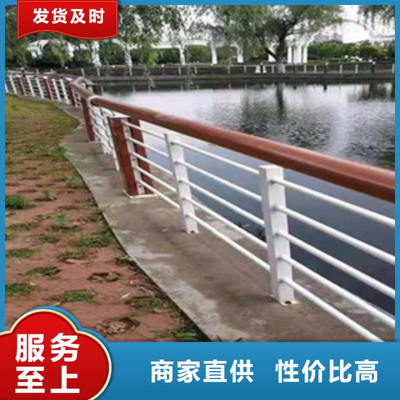【 木纹转印护栏-不锈钢复合管护栏批发价格经验丰富质量放心】-鑫润通不锈钢制品(海北市分公司)