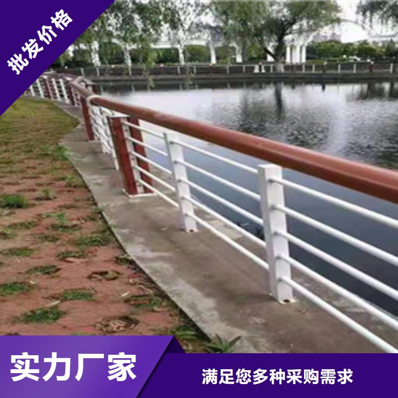 木纹转印护栏,【不锈钢复合管护栏批发价格】自营品质有保障