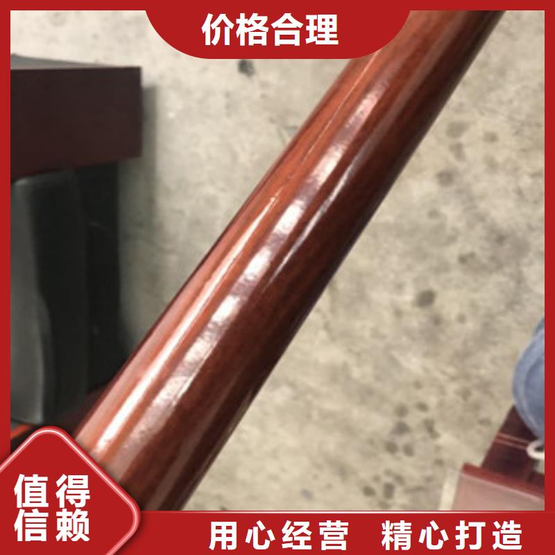 木纹转印护栏,【不锈钢复合管护栏批发价格】自营品质有保障