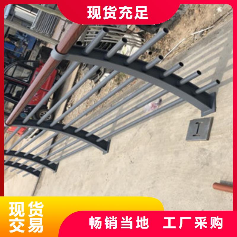 木纹转印护栏_不锈钢桥梁防护栏杆厂家畅销本地