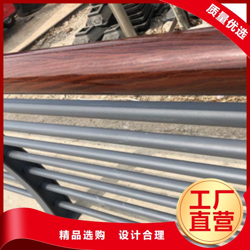 木纹转印护栏304不锈钢复合管护栏价格品质无所畏惧