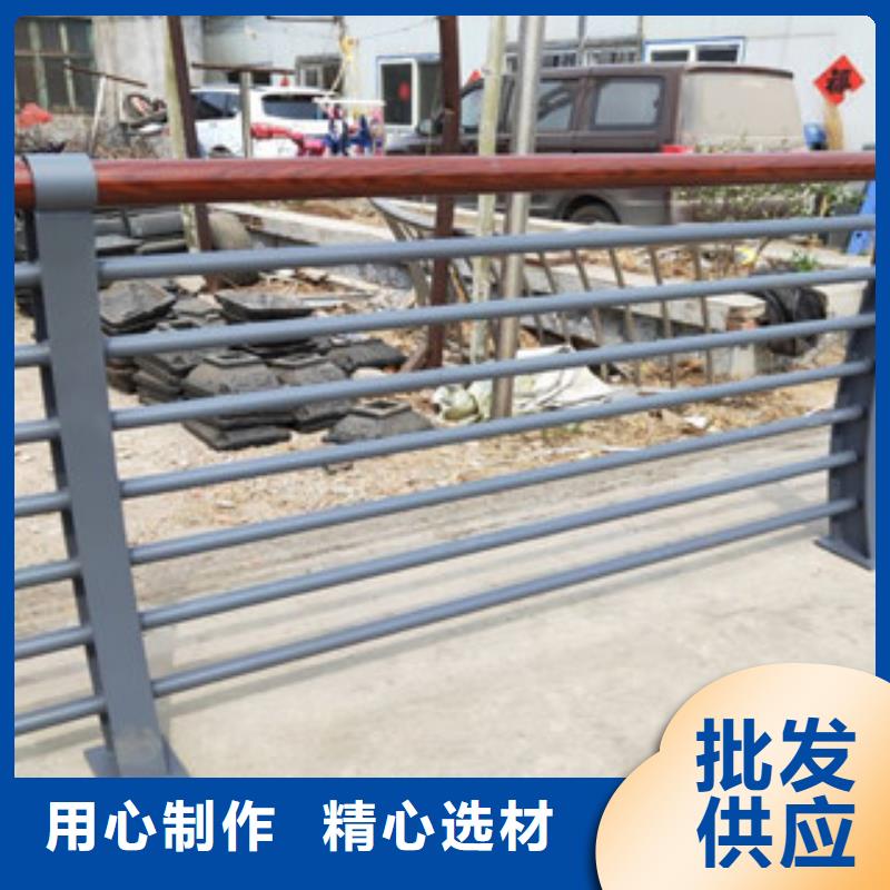 木纹转印护栏304不锈钢复合管护栏价格行业优选