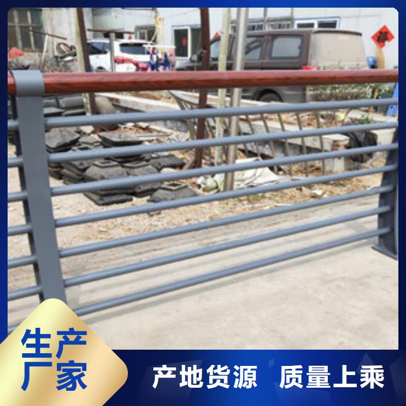 木纹转印护栏不锈钢桥梁防护栏杆厂家工艺精细质保长久