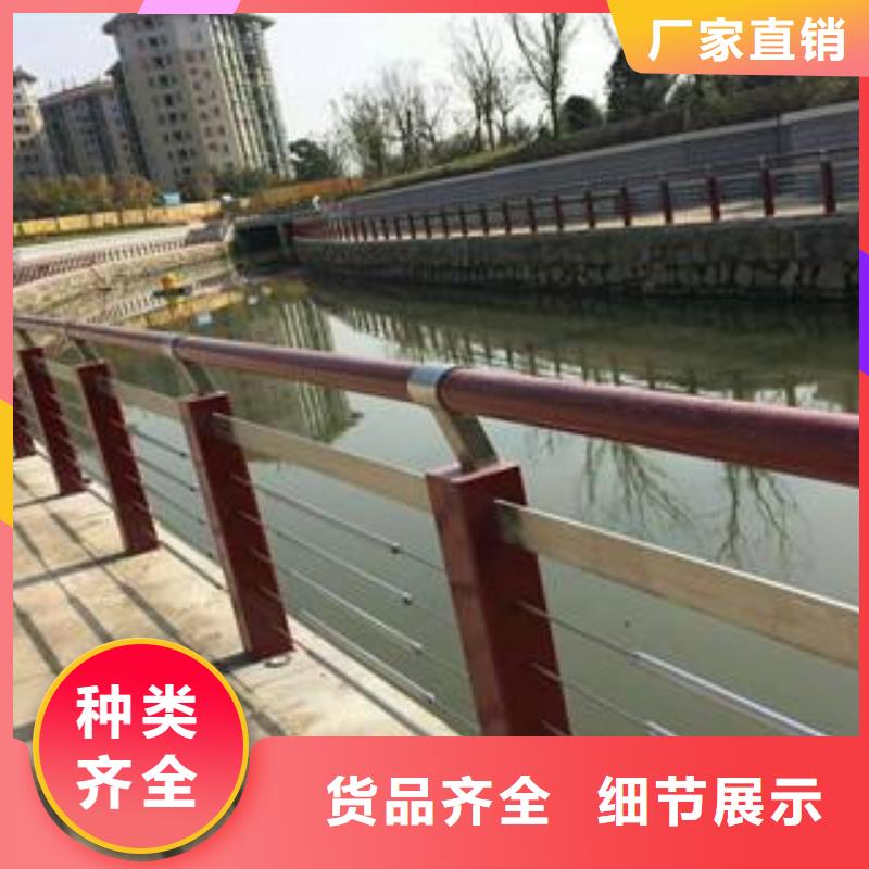 木纹转印护栏不锈钢复合管厂家支持定制贴心售后