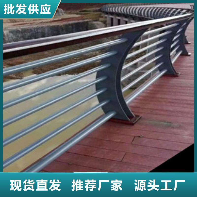 木纹转印护栏不锈钢复合管护栏批发价格优选厂家