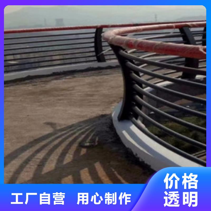 木纹转印护栏304不锈钢复合管护栏价格行业优选