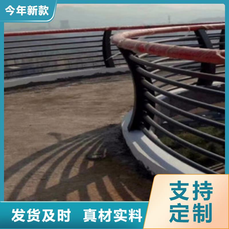 【优选好材铸造好品质 木纹转印护栏-不锈钢复合管护栏批发价格经验丰富质量放心】-本地厂家直销省心省钱-产品资讯-视频