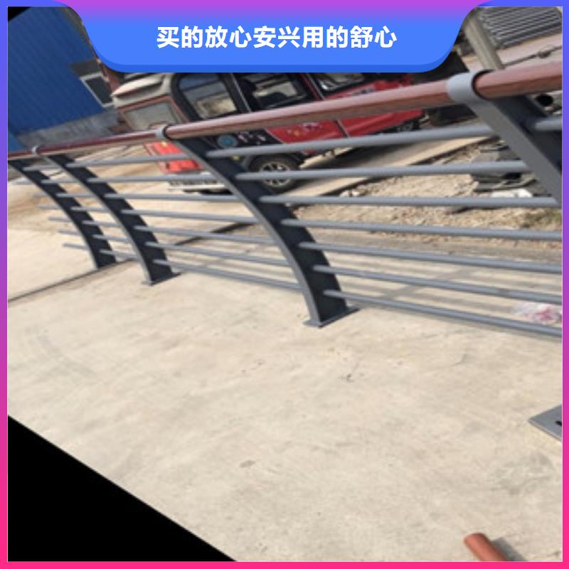 【优选好材铸造好品质 木纹转印护栏-不锈钢复合管护栏批发价格经验丰富质量放心】-本地厂家直销省心省钱-产品资讯-视频