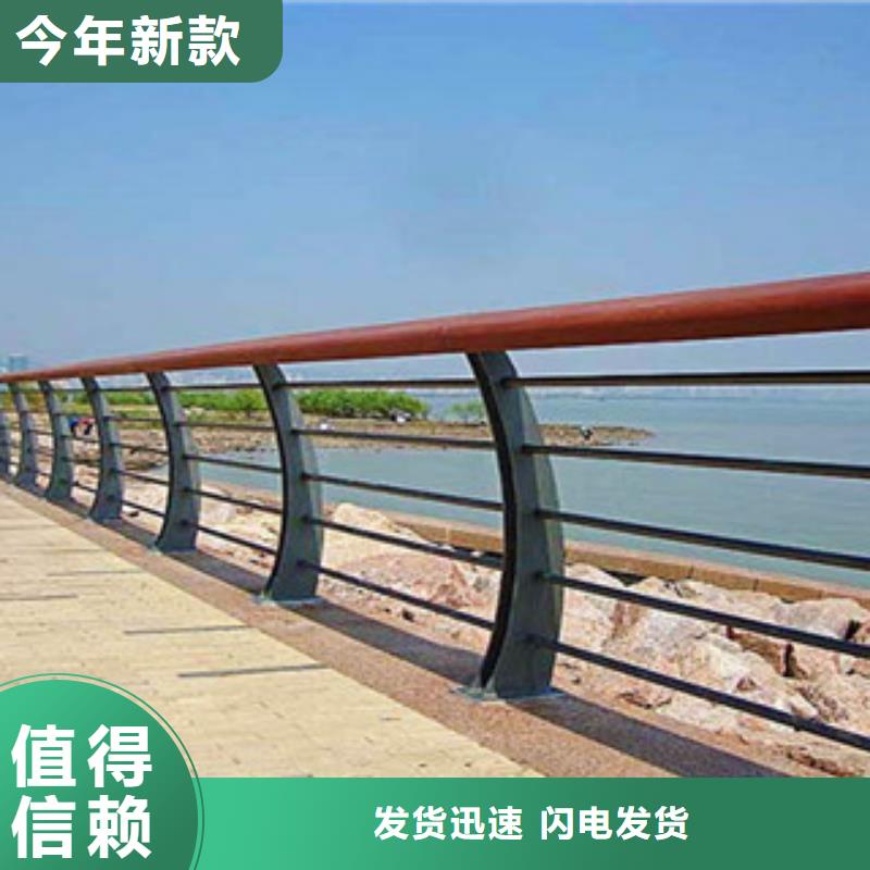木纹转印护栏不锈钢桥梁防护栏杆厂家工艺精细质保长久