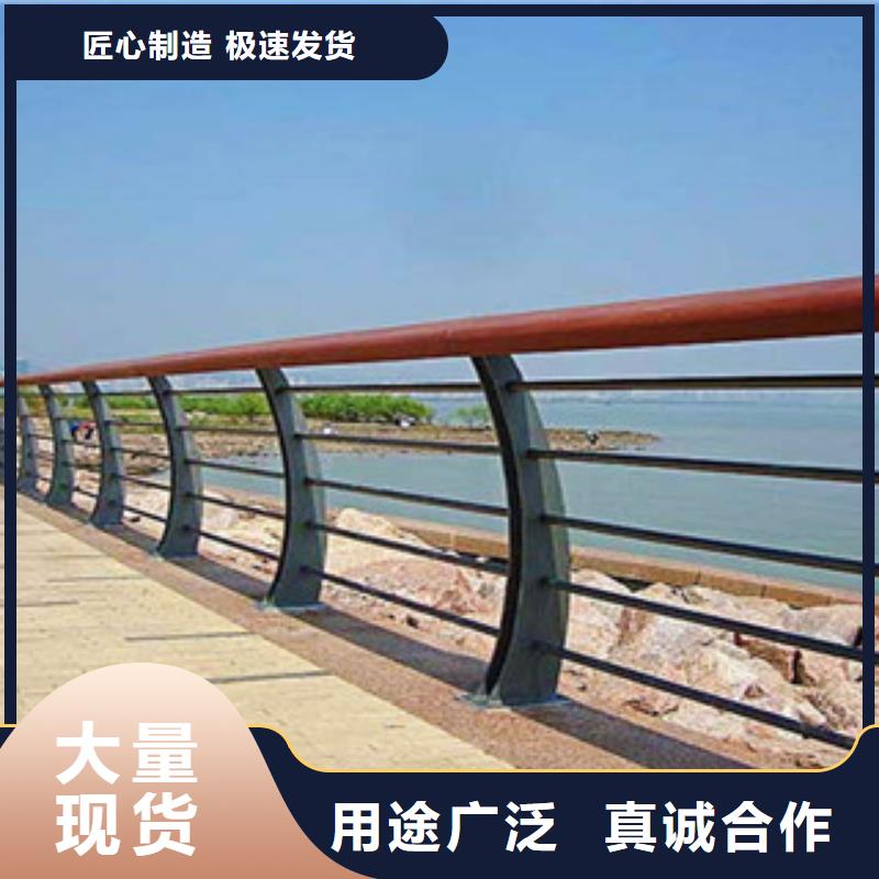 木纹转印护栏不锈钢碳素钢复合管护栏厂家材质实在