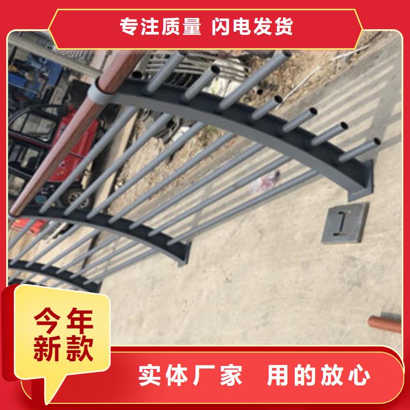 【 木纹转印护栏_304不锈钢复合管护栏价格应用广泛】|安陆|孝南|咸宁|黄冈|鄂州|荆州|黄石|恩施经销商