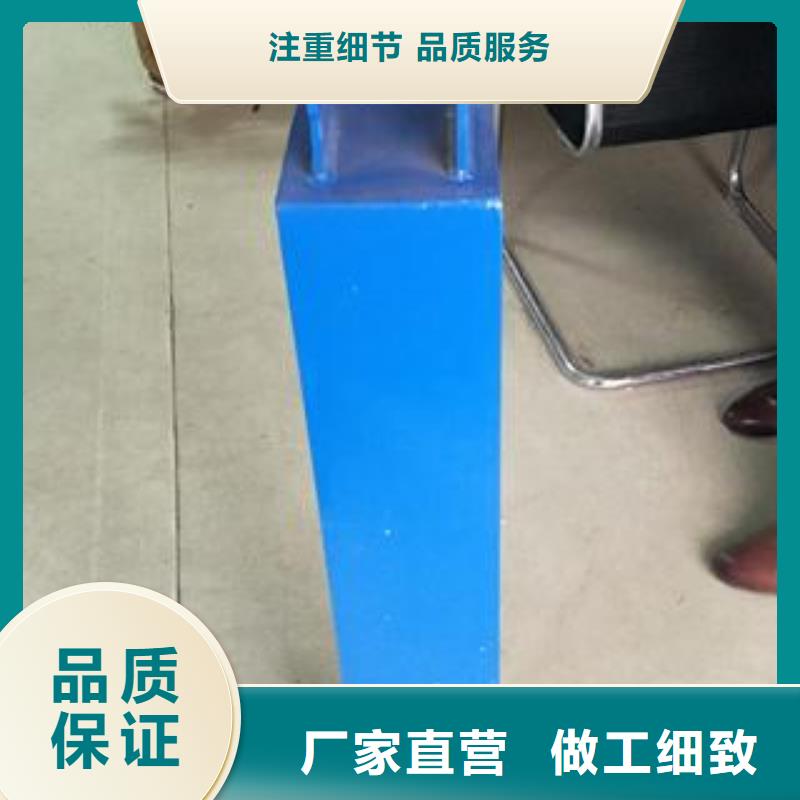 鑫润通【 复合管护栏-304不锈钢复合管护栏价格厂家新品】-业务覆盖区域|龙潭|永吉|通化|延边|辽源|长春|四平-云商赢企
