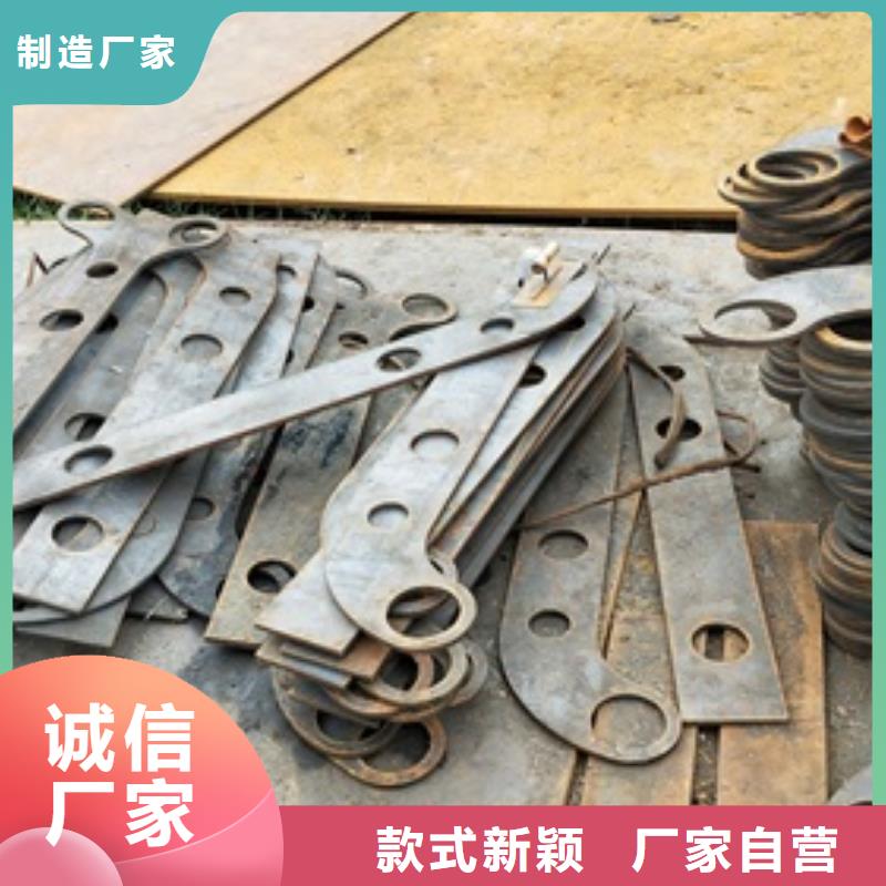复合管护栏不锈钢复合管厂家合作共赢