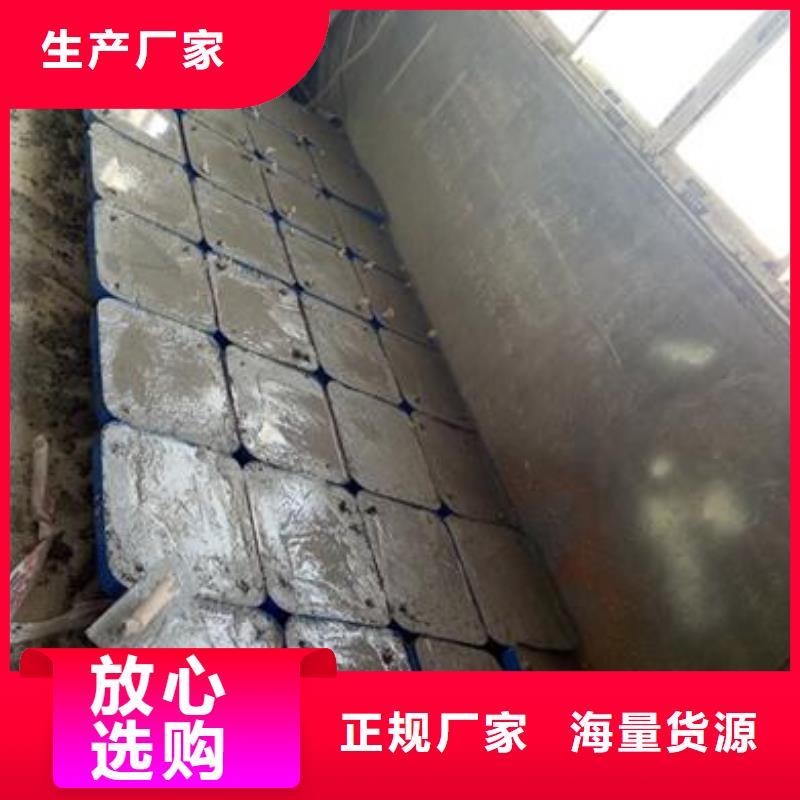 鑫润通【不锈钢复合管】_201不锈钢复合管护栏厂家应用范围广泛