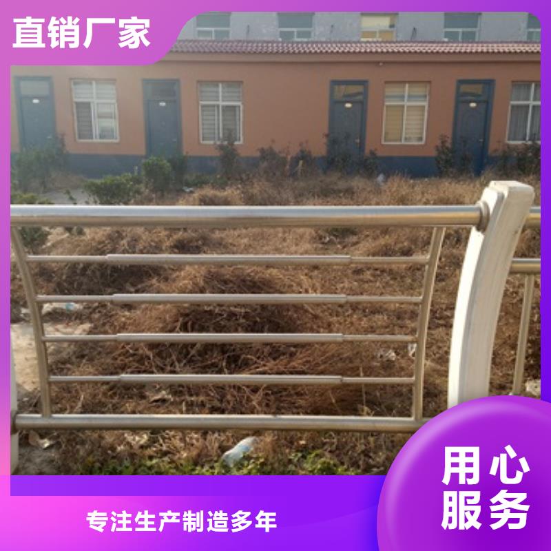 不锈钢复合管不锈钢复合管护栏批发价格源头工厂