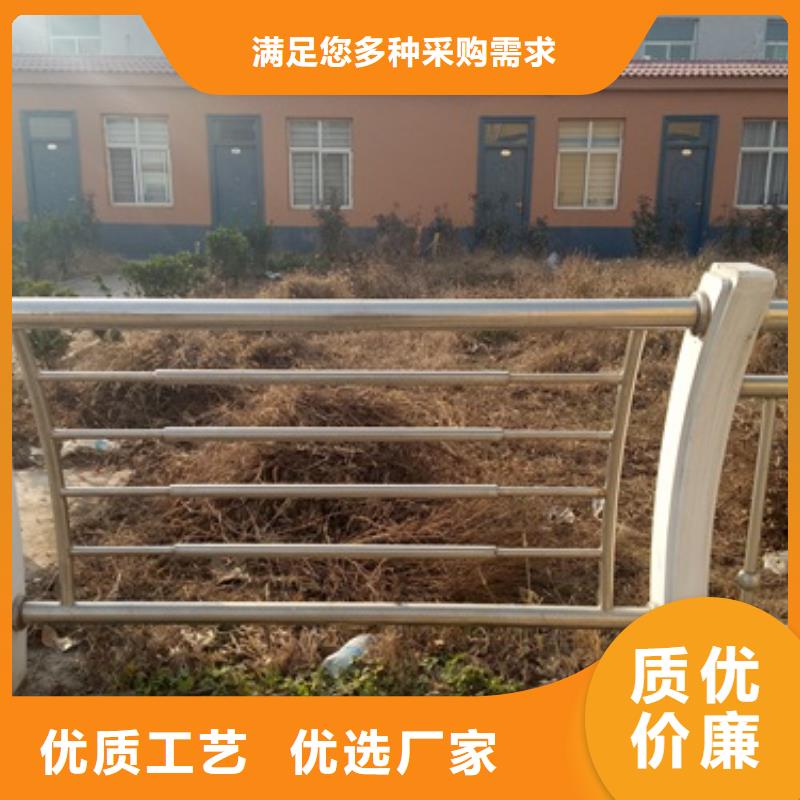 不锈钢复合管桥梁防撞栏厂家行业优选
