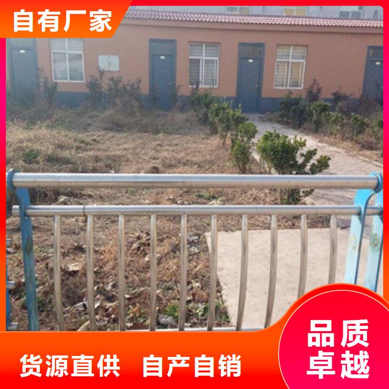 不锈钢复合管不锈钢复合管护栏批发价格源头工厂