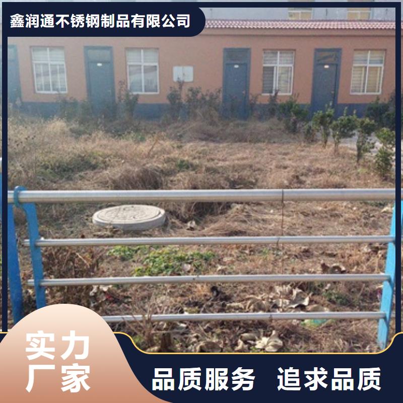 不锈钢复合管桥梁防撞栏厂家厂家工艺先进