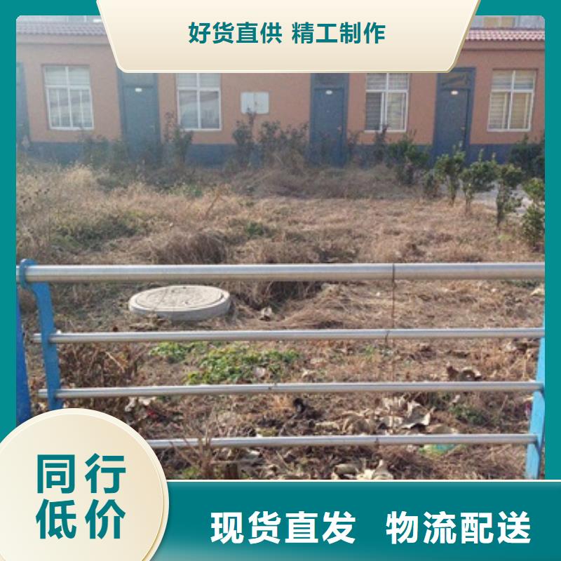 不锈钢复合管不锈钢复合管护栏批发价格海量现货