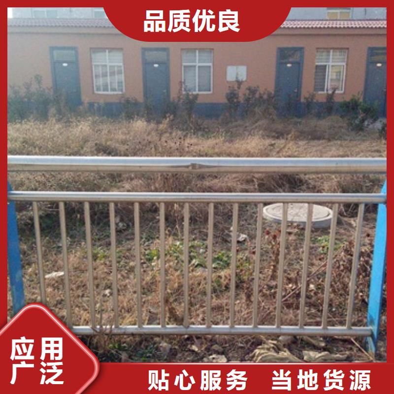 不锈钢复合管_【201不锈钢复合管护栏厂家】专业完善售后