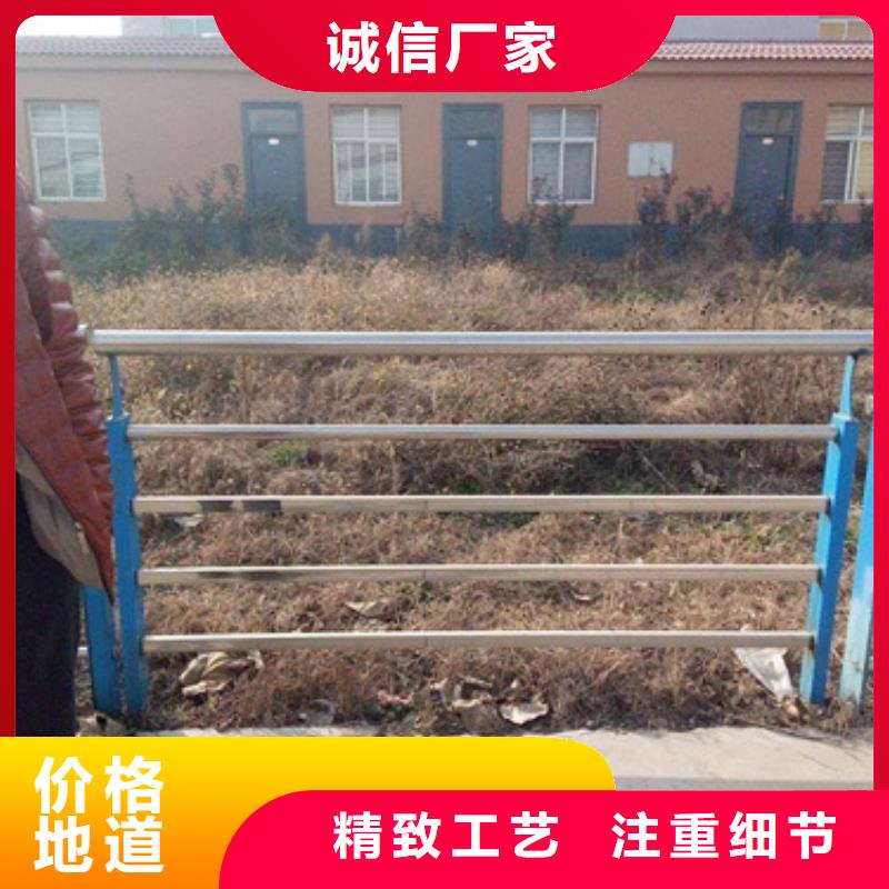 不锈钢复合管不锈钢复合管护栏批发价格源头工厂