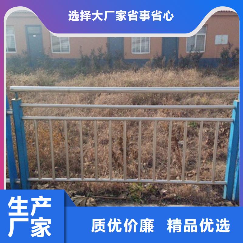 不锈钢复合管不锈钢复合管厂家全新升级品质保障
