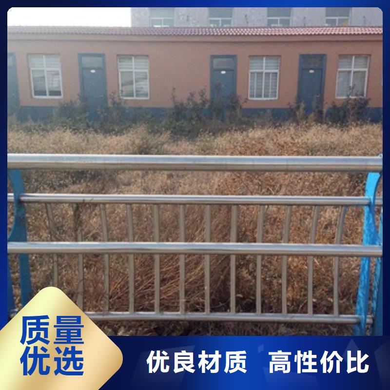 鑫润通【不锈钢复合管】_201不锈钢复合管护栏厂家应用范围广泛