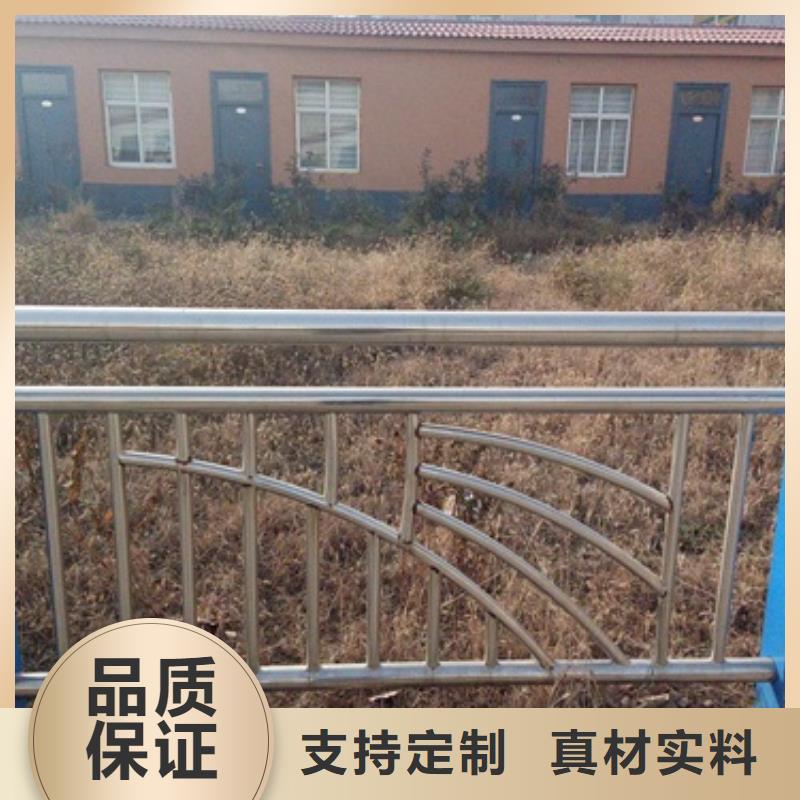 不锈钢复合管201不锈钢复合管护栏厂家生产加工