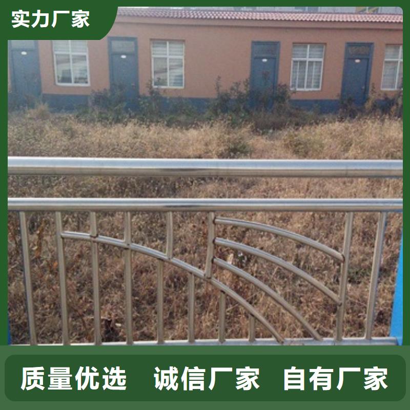 不锈钢复合管桥梁护栏生产厂家品质无所畏惧