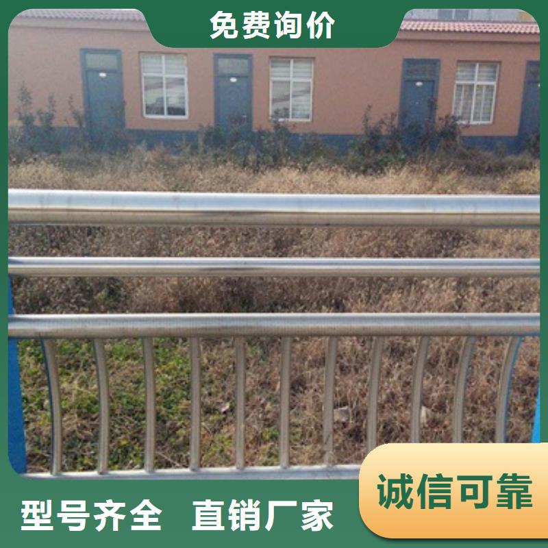 不锈钢复合管_【201不锈钢复合管护栏厂家】专业完善售后