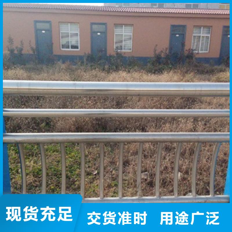 不锈钢复合管桥梁防撞栏厂家现货充足量大优惠