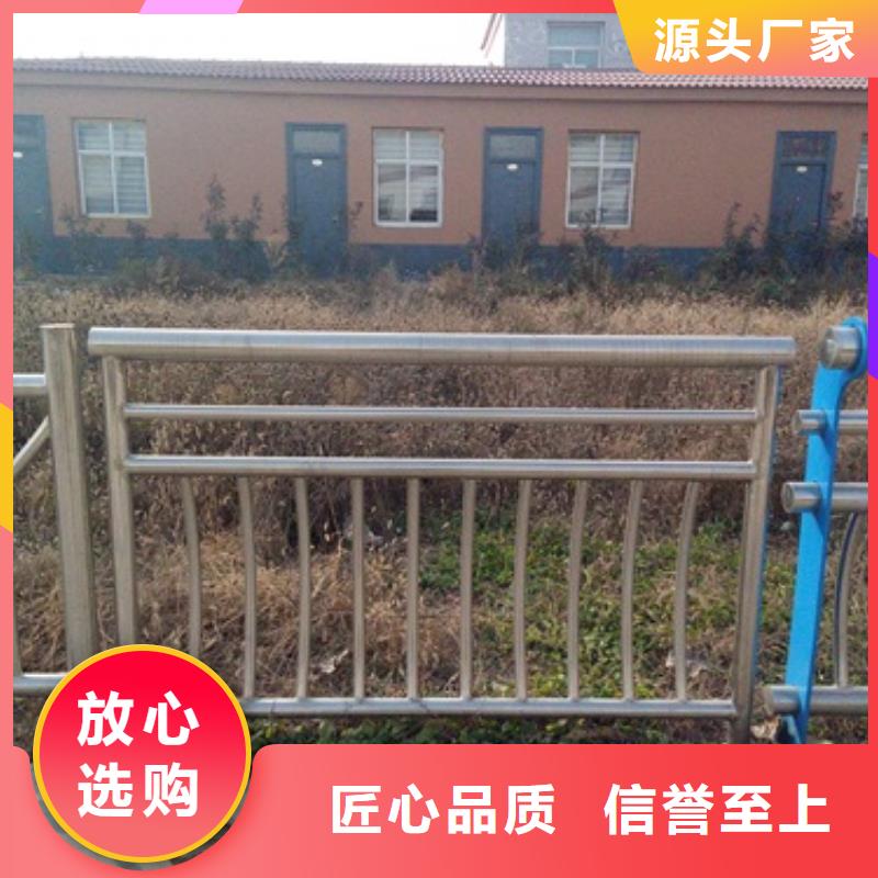 鑫润通【不锈钢复合管】_201不锈钢复合管护栏厂家应用范围广泛