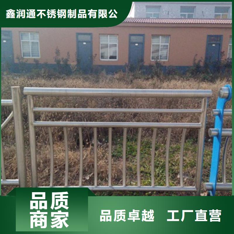 不锈钢复合管_【201不锈钢复合管护栏厂家】专业完善售后