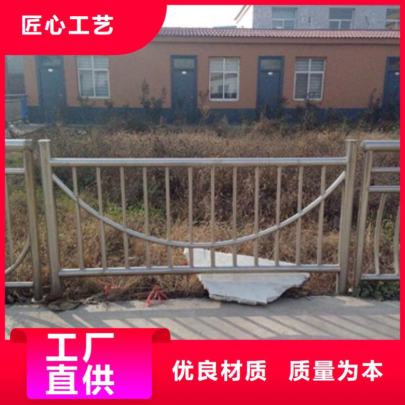 不锈钢复合管桥梁防撞栏厂家行业优选