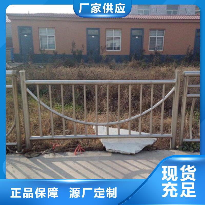 不锈钢复合管不锈钢复合管护栏批发价格源头工厂