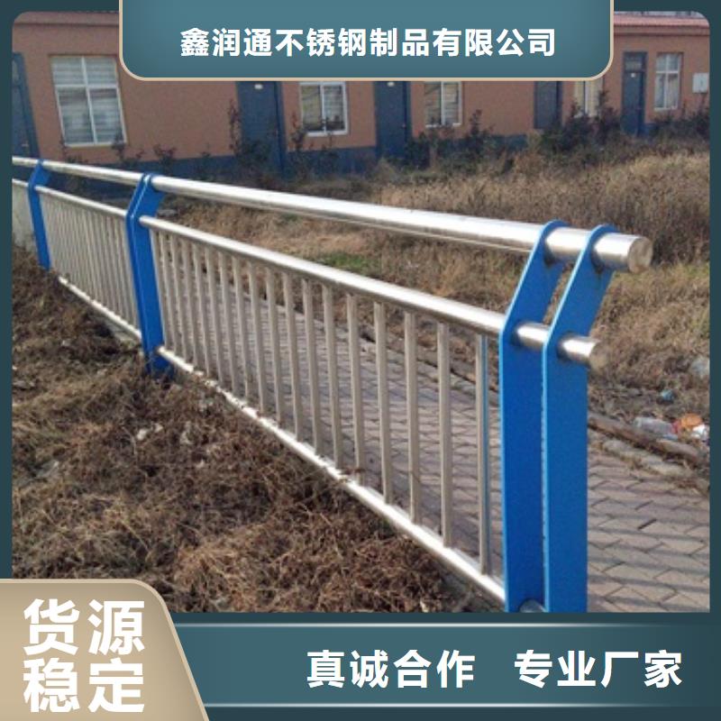 不锈钢复合管不锈钢复合管护栏批发价格源头工厂