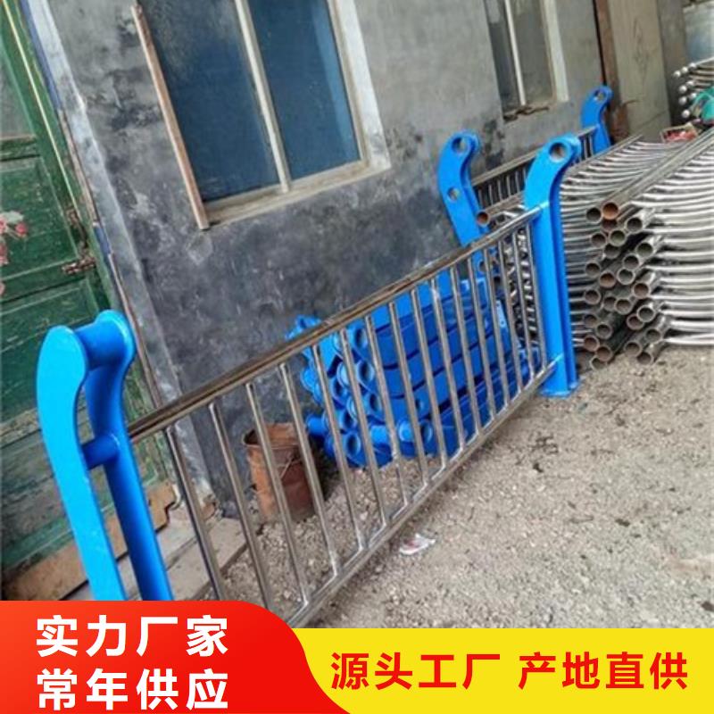 不锈钢复合管不锈钢复合管厂家优选好材铸造好品质
