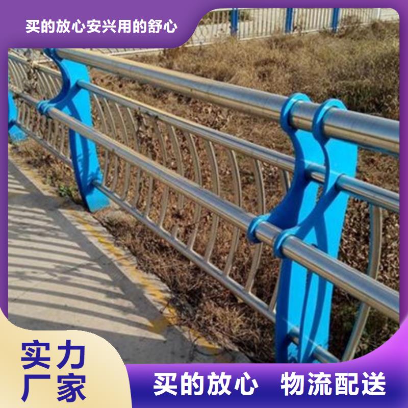 不锈钢复合管不锈钢复合管护栏批发价格可零售可批发