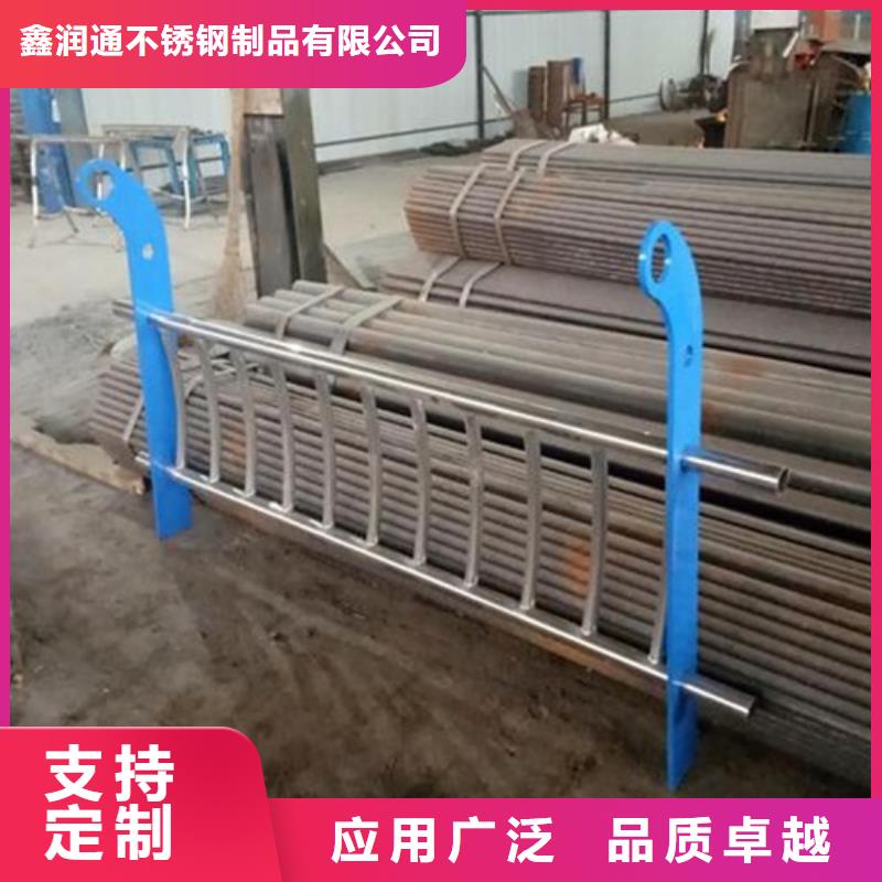 不锈钢复合管不锈钢桥梁防护栏杆厂家工厂认证