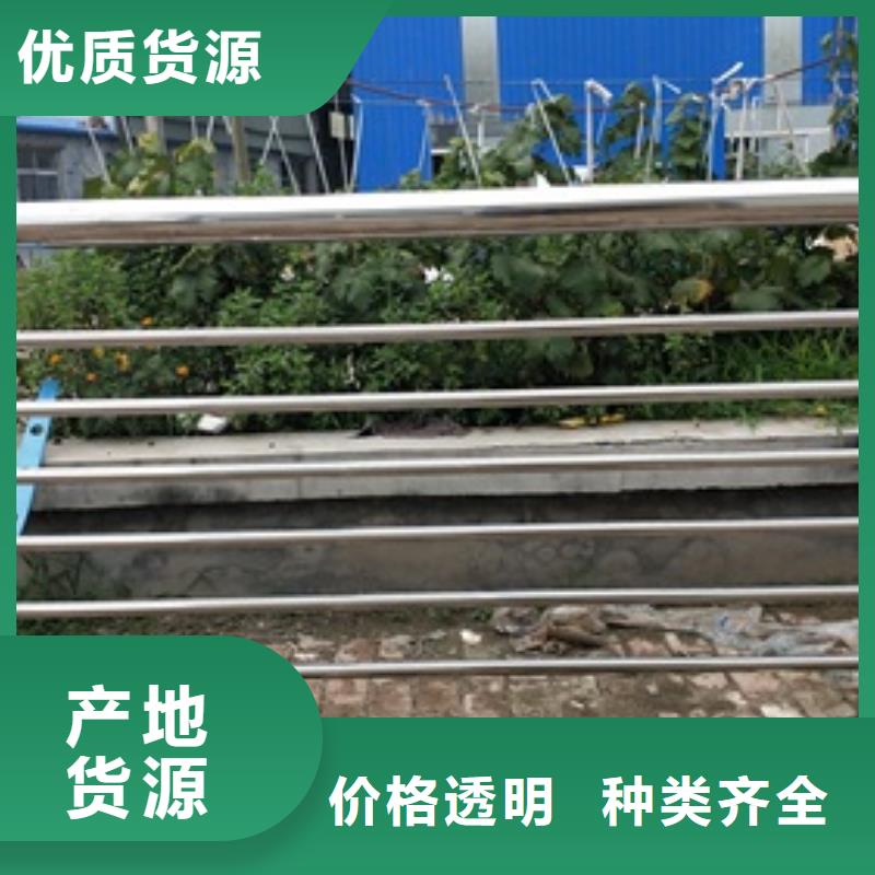 复合管不锈钢桥梁防护栏杆厂家本地厂家值得信赖