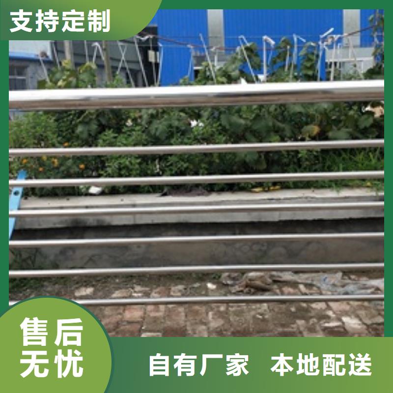 复合管,201不锈钢复合管护栏厂家专注细节专注品质