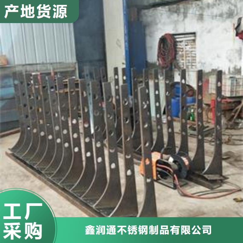 【复合管】-304不锈钢复合管护栏价格生产安装同城服务商