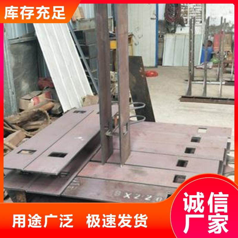 【复合管】-304不锈钢复合管护栏价格生产安装同城服务商