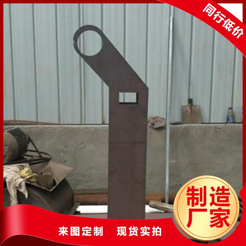 复合管不锈钢碳素钢复合管护栏厂家拥有多家成功案例
