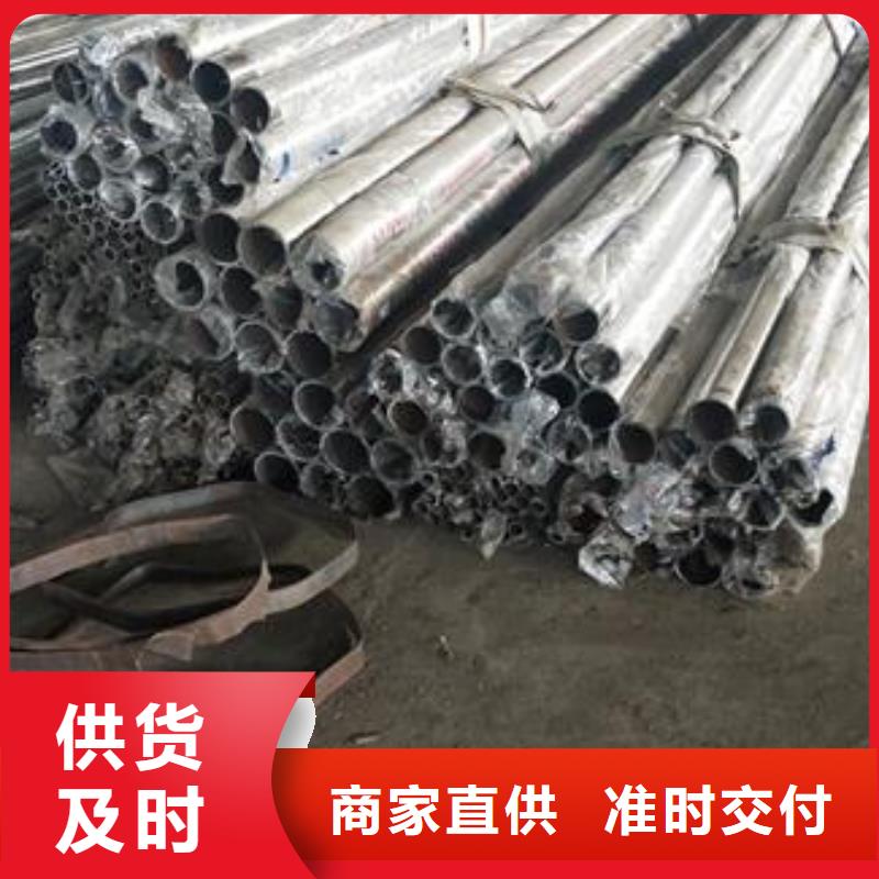 复合管_不锈钢碳素钢复合管护栏厂家库存丰富